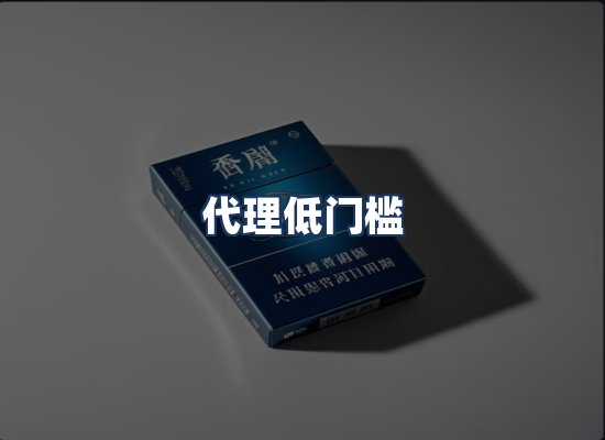 直发优势